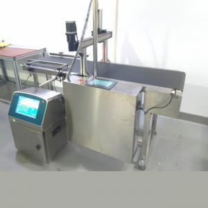 鸡蛋鸭蛋喷码机全自动喷印机自动打码机PCB喷字机红墨印码机