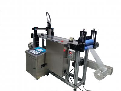 DY-250T,白墨喷码机,全自动背光卷材喷码机